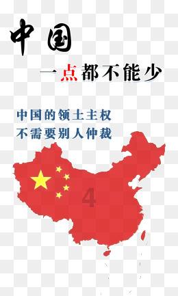 成都悦古真 能卖出东西吗？游戏画面