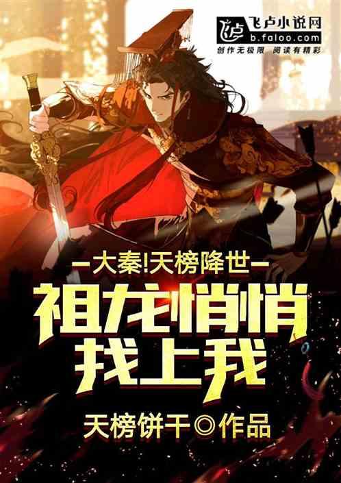 黑道圣徒4