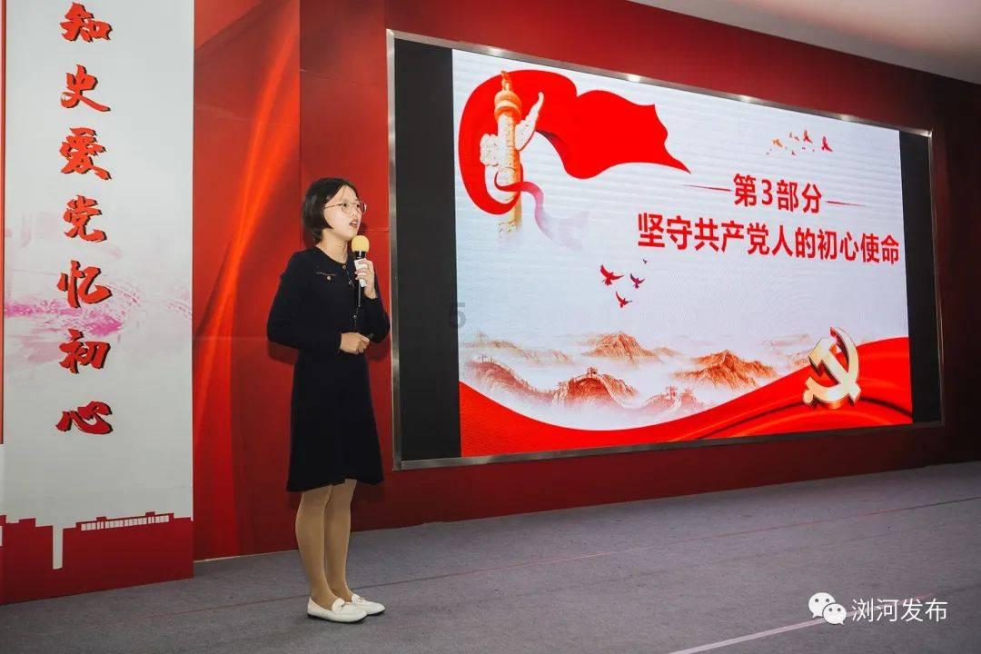 王子逃婚